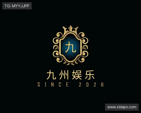 介绍九州娱乐